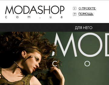 Modashop